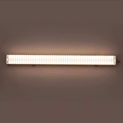 Светильник линейный LED4U 314 23W