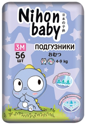 Подгузники детские Nihon Baby Midi 3M 4-9кг - фото