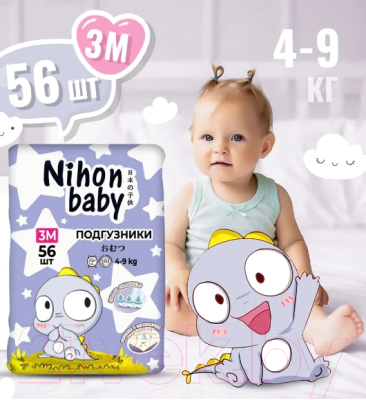 Подгузники детские Nihon Baby Midi 3M 4-9кг