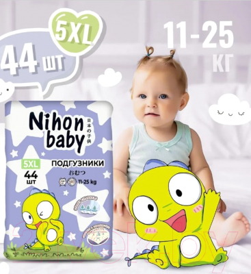 Подгузники детские Nihon Baby Junior 5XL 11-25кг