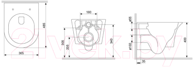 Унитаз подвесной Damixa Skyline DX35C1700SC (с сиденьем)