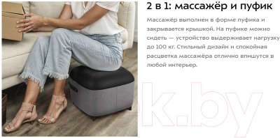 Массажер электронный Kitfort KT-2968-1