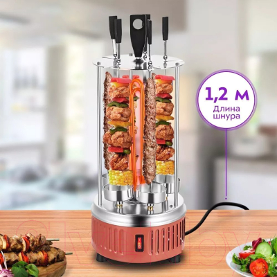 Электрошашлычница Kitfort KT-1407