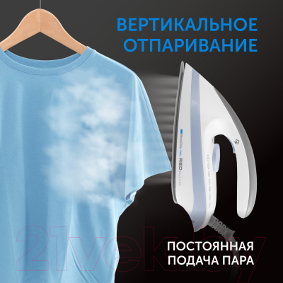 Утюг с парогенератором RED solution RSS-5906