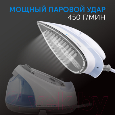 Утюг с парогенератором RED solution RSS-5906