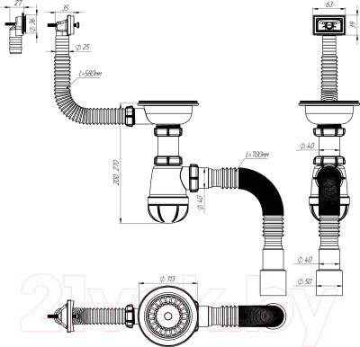 Сифон Aquant B0178-20-MR