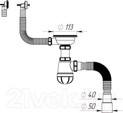 Сифон Aquant B0178-20-MR