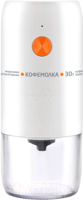 Кофемолка Leonord LE-1734 / 106668 (белый) - фото