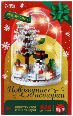 Конструктор Unicon Новогодние истории MG1296 / 9715179