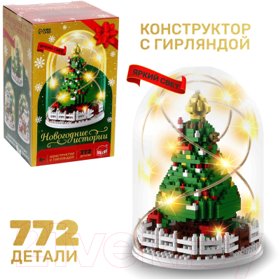 Конструктор Unicon Новогодние истории MG1295 / 9715178