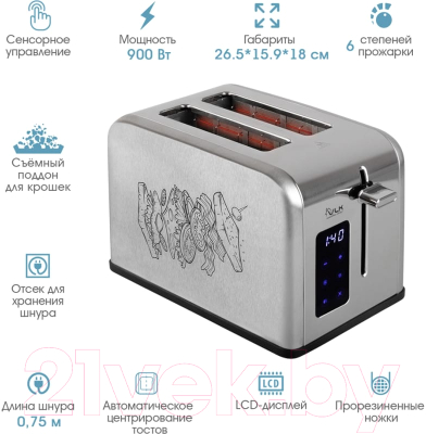 Тостер VLK Palermo 103 (стальной)