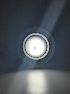 Точечный светильник Truenergy 21239