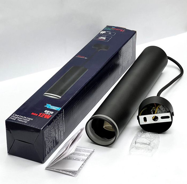 Потолочный светильник Truenergy 21325