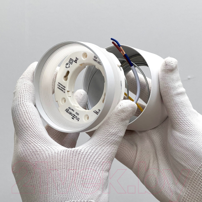 Точечный светильник Truenergy 21015