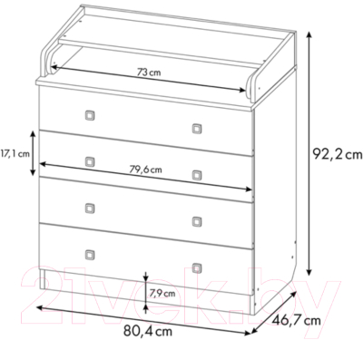 Комод пеленальный Фея Жарафик 1580 / 0001041.9.16