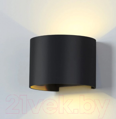 Бра уличное Elektrostandard 1518 Techno LED Blade