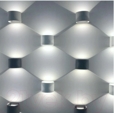 Бра уличное Elektrostandard 1518 Techno LED Blade