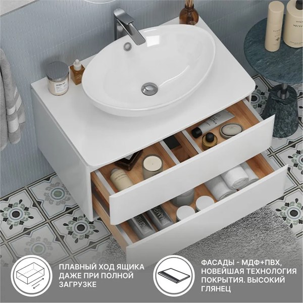 Тумба для ванной Vigo Luna 800-0-2