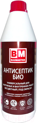 Антисептик для древесины BauMaster Био универсальный для наружных и внутренних работ - фото