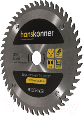 Пильный диск Hanskonner H9022-160-20/16-48
