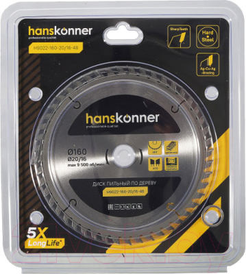 Пильный диск Hanskonner H9022-160-20/16-48
