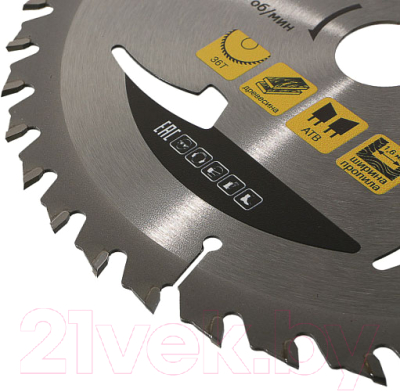 Пильный диск Hanskonner H9022-165-20-36T