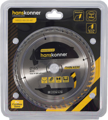 Пильный диск Hanskonner H9022-165-20-48T