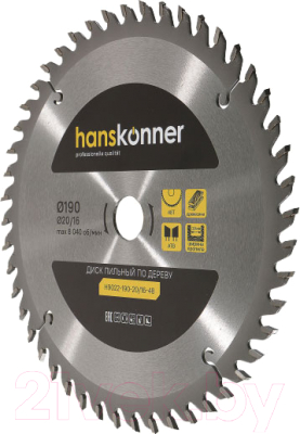 Пильный диск Hanskonner H9022-190-20/16-48