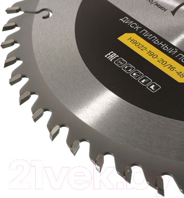 Пильный диск Hanskonner H9022-190-20/16-48