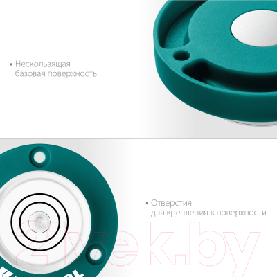 Уровень строительный Kraftool 34789