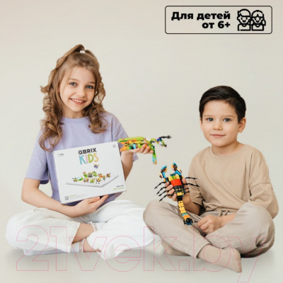 Конструктор QBRIX Kids Мир динозавров