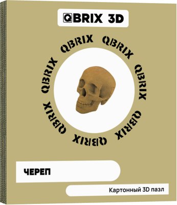 Конструктор QBRIX Череп - фото