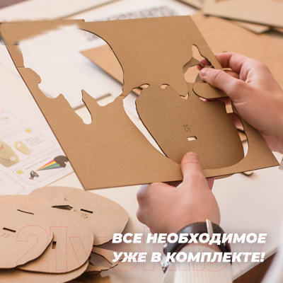 Конструктор QBRIX Череп