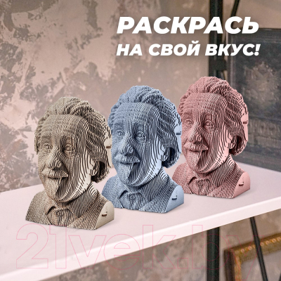 Конструктор QBRIX Эйнштейн