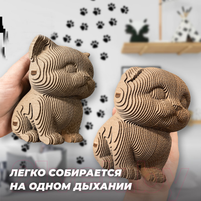 Конструктор QBRIX Три котика