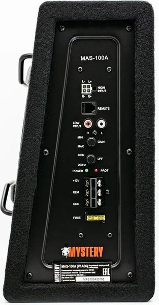 Корпусной активный сабвуфер Mystery MAS-100A