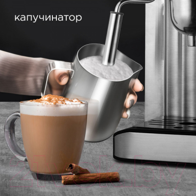 Кофеварка эспрессо RED solution RCM-M1523