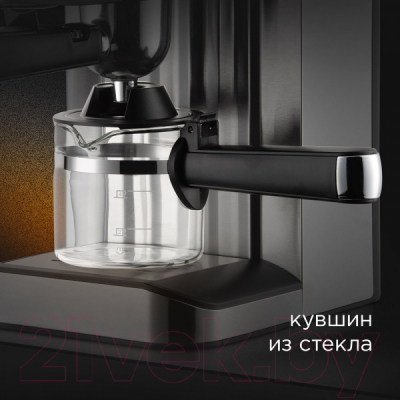 Кофеварка эспрессо RED solution RCM-M1523