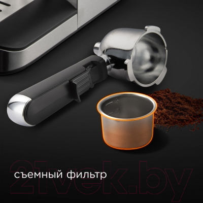 Кофеварка эспрессо RED solution RCM-M1523