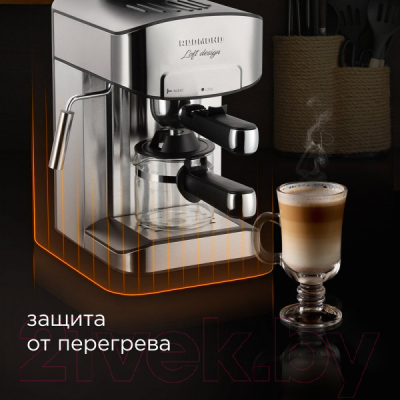 Кофеварка эспрессо RED solution RCM-M1523