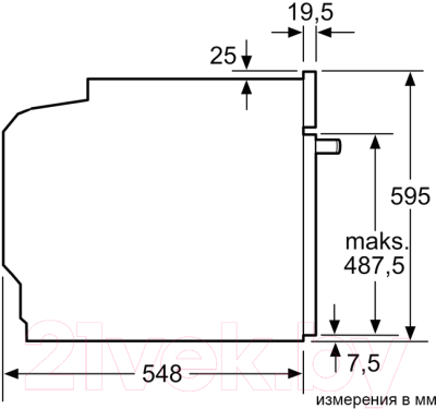 Электрический духовой шкаф Bosch HBA554EB0