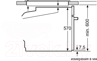 Электрический духовой шкаф Bosch HBA554EB0