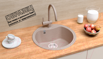 Мойка кухонная Ulgran U-601 (308 черный)