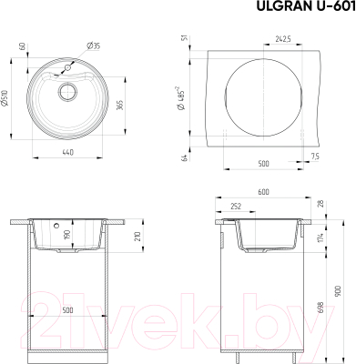 Мойка кухонная Ulgran U-601 (308 черный)