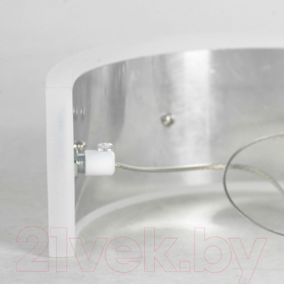 Потолочный светильник Lussole Antioch LSP-7026