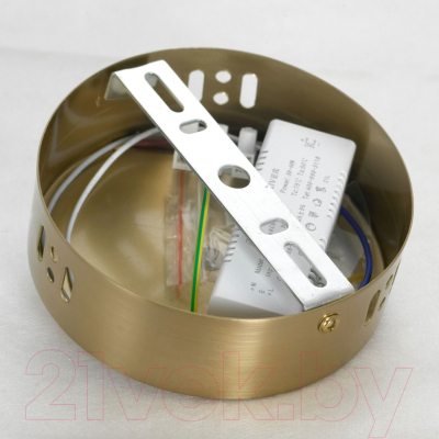 Потолочный светильник Lussole Concord LSP-7021