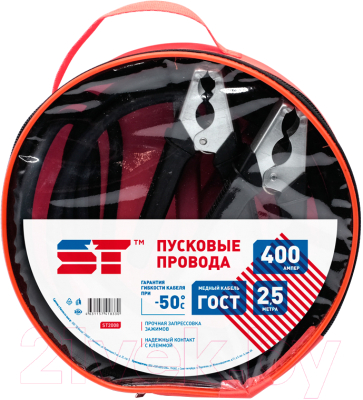 Стартовые провода Support Technology ST2008 - фото