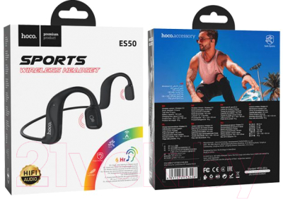 Беспроводные наушники Hoco ES50
