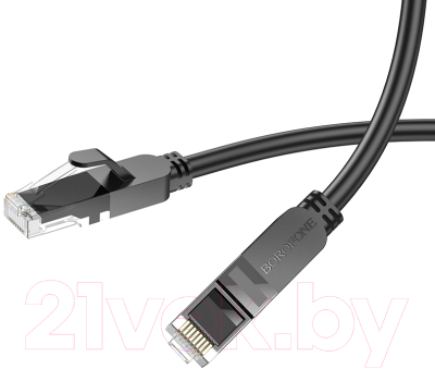 Кабель Borofone BUS01