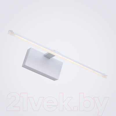 Подсветка для картин и зеркал LED4U L6389-420 WH